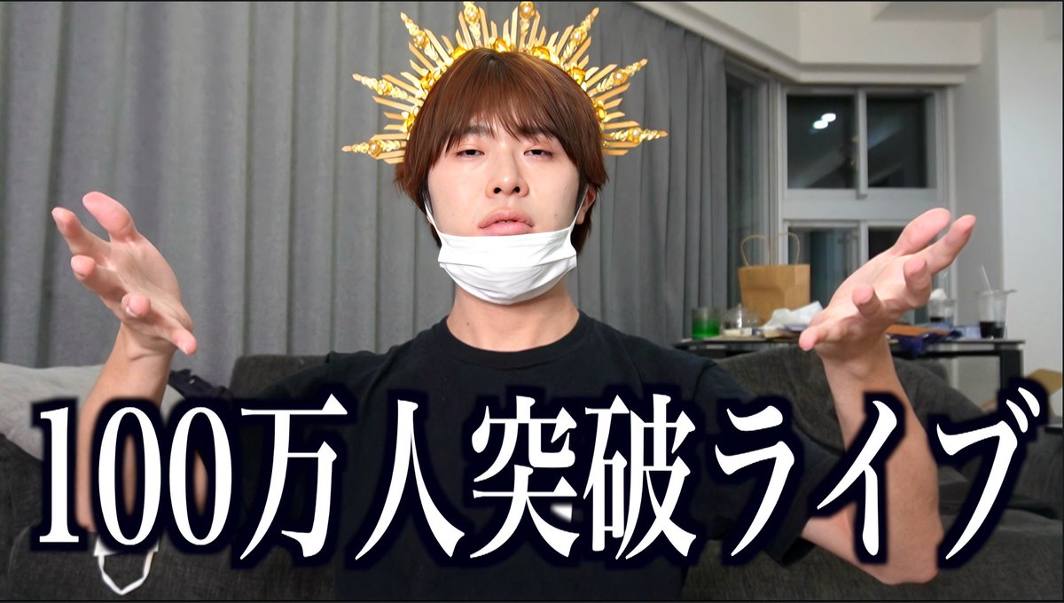 nanasefuji0721's tweet photo. それでもあたちは諦めない！
あたちに力を！
https://t.co/xu8TVjuWoQ https://t.co/1sqGjOcT7g