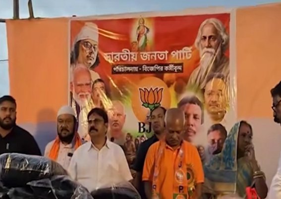 sandhan147's tweet photo. BJP के मंच पर हावड़ा_हुगली का कुख्यात अपराधी रमेश महतो, कभी श्यामल हुब्बा का कट्टर प्रतिद्वंदी दुश्मन था, कई हत्या आदि के मामले हैं दर्ज..
#BJP
#रमेश महतो
#श्यामल हुब्बा 
#हावड़ा 
#हुगली https://t.co/EzRdRBOIsd