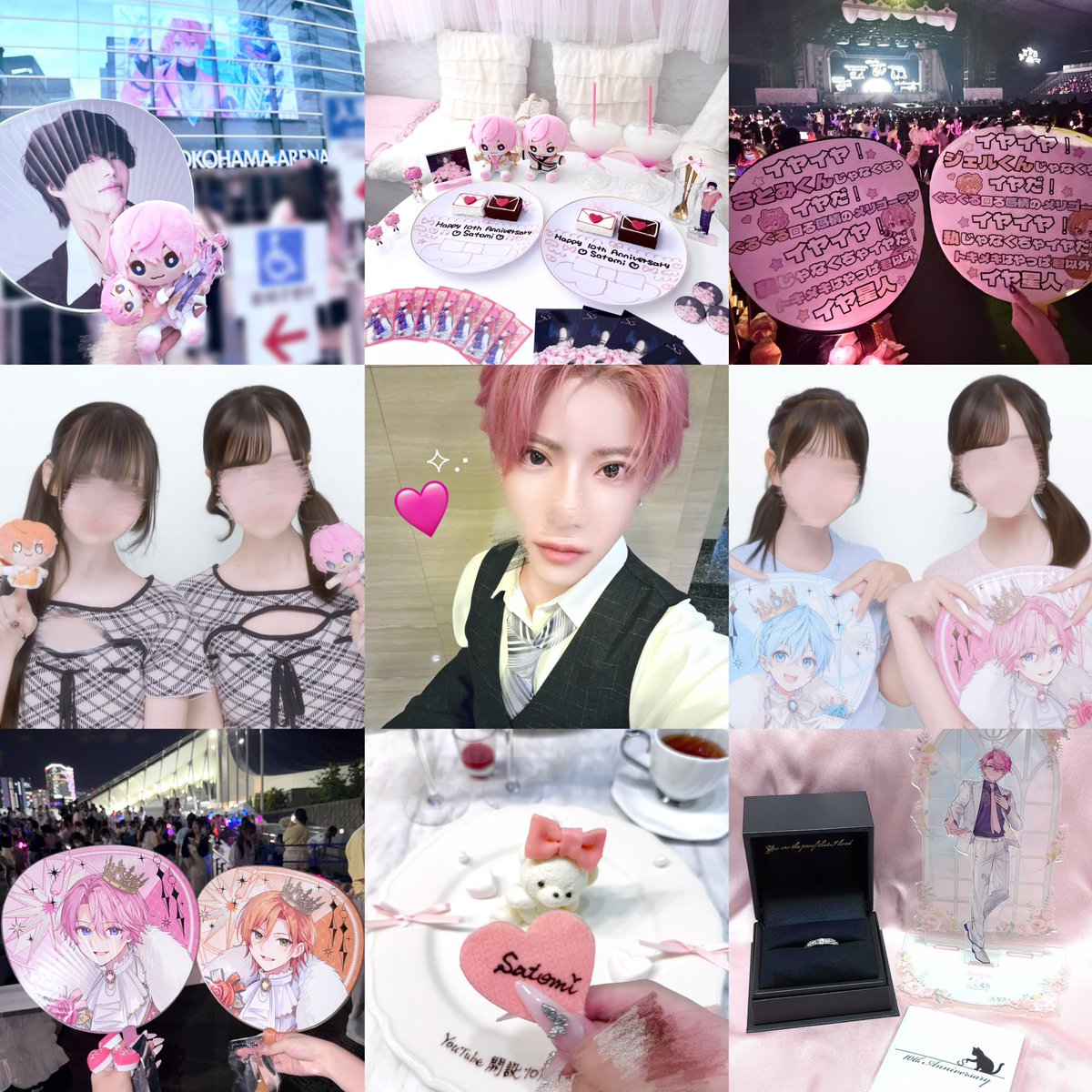 reina_104224's tweet photo. 深く絡めるお友達ください（〃ﾉωﾉ）♥

#すとぷりすなーさんと繋がりたい 
#STPRリスナーさんと繋がりたい https://t.co/14O61tOH3D