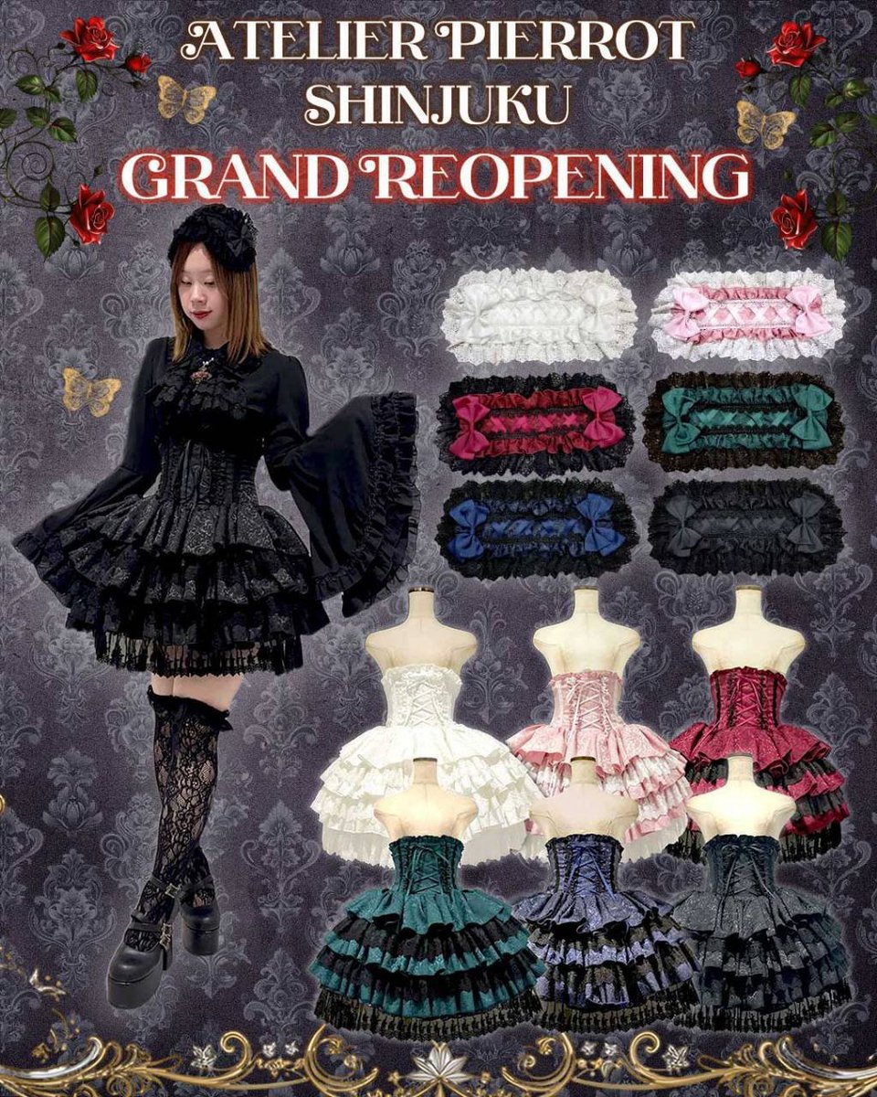 atelier_pierrot's tweet photo. ୨୧⏔⏔👑⏔⏔୨୧⏔⏔👑⏔⏔୨୧

​アトリエピエロ
新宿マルイアネックス店

​🎪RENEWAL OPEN🎪
2026.10.16(FRI)

୨୧⏔⏔👑⏔⏔୨୧⏔⏔👑⏔⏔୨୧
​
​この度、売り場を拡大してグランドリニューアルオープン🎉

皆さまへ日頃の感謝を込めて、リニューアルを華やかに彩る企画を多数ご用意✨ 

⚜️リニューアル記念イベント⚜️ 
・新作先行販売、限定商品の販売🛍
・ノベルティフェアの開催🎀
・ALL STORE STAFF DAY(店長大集合)
・イベント限定フォトスポット📸
・景品あり♡コーデコンテスト🎪

アトリエピエロ＆セレクトブランドによる特別なアイテムの数々をお楽しみに✨

​📢＜記念商品は明日9/14(月)からご予約スタート❣️ 

商品ラインナップ・ご予約方法やイベント情報はこちらをご覧ください✨🎪
▶ https://t.co/tQIaSCJBGe

また、​続報は新宿店の店舗アカウントにて順次公開いたします！
ぜひフォローして最新情報をご覧ください🥀
▶ @ATELIERPIERROT1

皆様のご来店を心よりお待ちしております✨