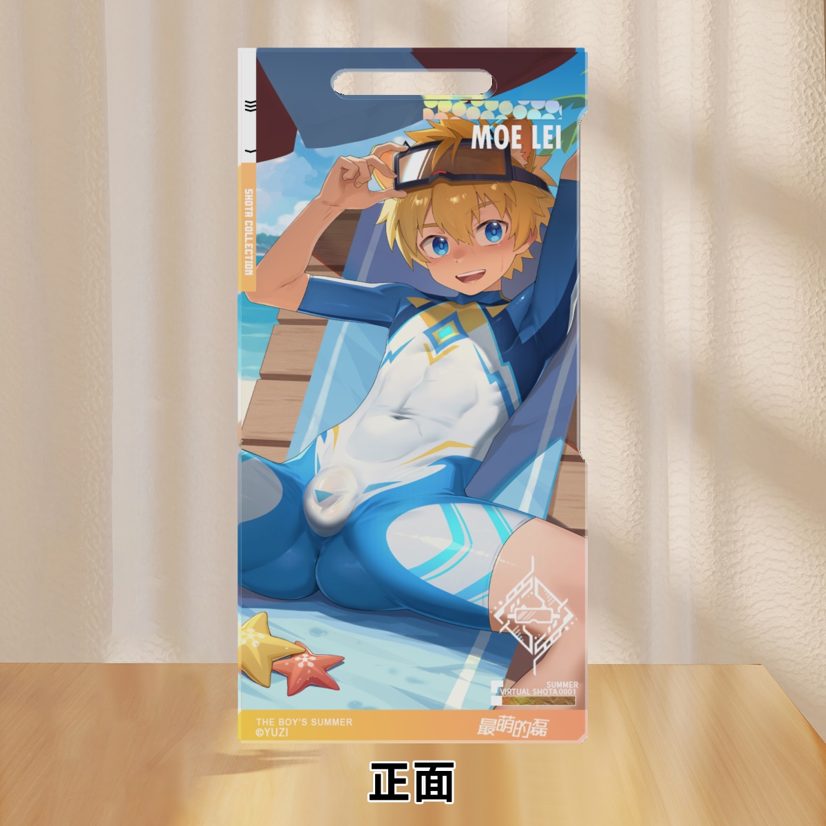 MoeLei_Vtuber's tweet photo. 简简单单做个水晶虾饺通行证，是这个月B站直播舰长礼物 https://t.co/lM5oQlS0pU