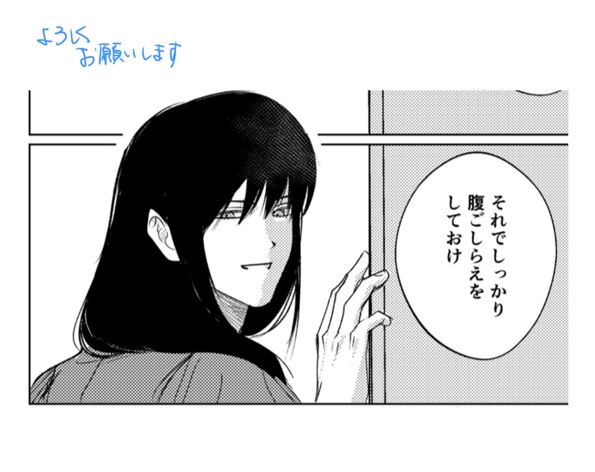 susuru_0's tweet photo. https://t.co/vbDuXe9rN1