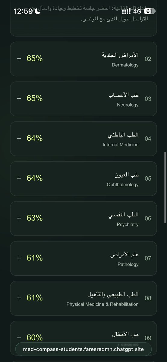 7rkxs's tweet photo. اكثر شيء غير متوقع 😀 https://t.co/2s1cAO6xc8