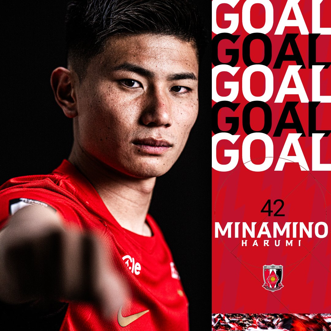 REDSOFFICIAL's tweet photo. 𝙂𝙊𝘼𝙇‼️ 

vs 岡山 1-1

得点者
27分 #南野遥海

⚽️スコア速報
https://t.co/pKMESbqtIC 

#UrawaRedDiamonds #urawareds #浦和レッズ #WeareREDS
#Jリーグ https://t.co/tpXaTbCToh