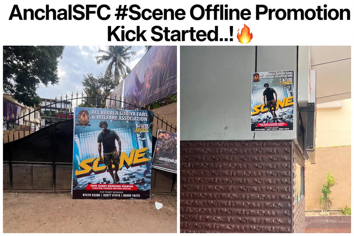 anchal_suriyafc's tweet photo. #AnchalSFC #Scene Offline Promotion Kick Started..!🔥

@Suriya_offl @rajsekarpandian 
@ZhagaramOffl https://t.co/bNcoAJk4Dl