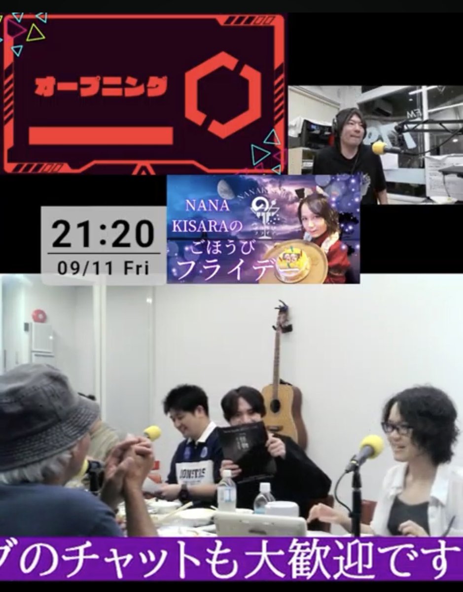 dsj3RR2OUvz700L's tweet photo. エフエムいわぬま様
NANA KISARAのごほうびフライデー
 
今回は、10月31日・11月1日に仙台、卸町10ｰBOXで行う舞台『怪物』の宣伝もさせていただきました。作品についてお話しできる貴重な機会をいただけて、とても嬉しかったです！
出演の機会をくださったスタッフの皆さま、ありがとうございました！ https://t.co/w4482h9KY5