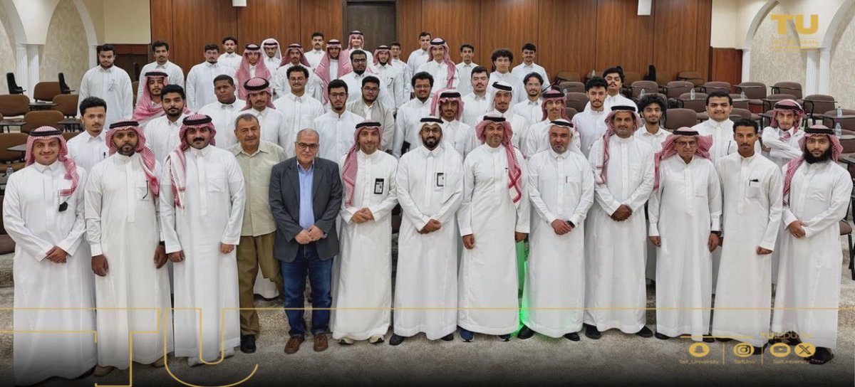 TUmoments's tweet photo. استضافت #جامعة_الطائف ممثلةً بكلية الهندسة وفداً من الهيئة السعودية للمهندسين ، في إطار تعزيز الشراكات المهنية وربط الطلبة بالمجتمع الهندسي.

وتناول اللقاء مجالات التعاون المشترك والخدمات والفرص المهنية المتاحة للمهندسين وطلبة التخصصات الهندسية ، بمشاركة أعضاء هيئة التدريس والطلبة.
واختُتمت الزيارة بتكريم الوفد تقديراً لزيارته وتعاونه المثمر.