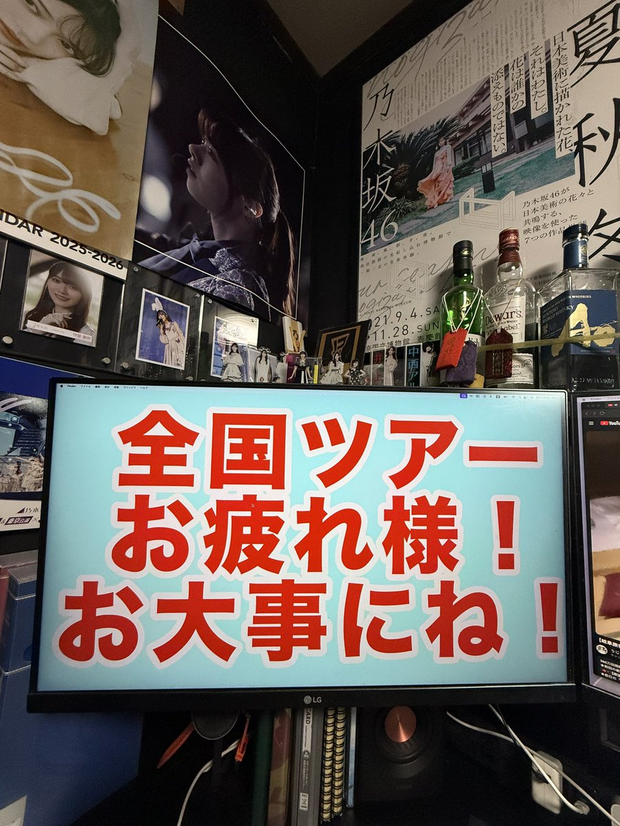 Aluuuuu317's tweet photo. 今日のアルノみたら明日からも仕事頑張れそうだ。
頑張ってじゃがいも掘りまっせ！

いつも一言みたいなのスケブに書いてたけどモニターに出した方がいいな。
#中西アルノ https://t.co/zrGg0rgxf6