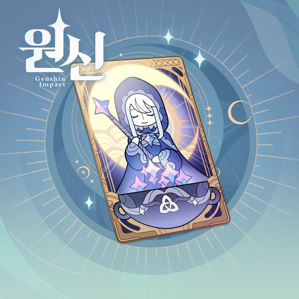 _JinA_genshin's tweet photo. 커미션 개장했습니다! 
목표금액 달성시 rt추첨 1명 #원신 "창세의 결정 3280개" (65,000원 상당)보내드립니다‼️

::추가로 목표 작업수를 단계별 달성할 때마다 "공월 1개월" 1명 추첨 합니다... 많은 신청 부탁드립니다!!:: 장르한정 X https://t.co/WteCCtw54x
