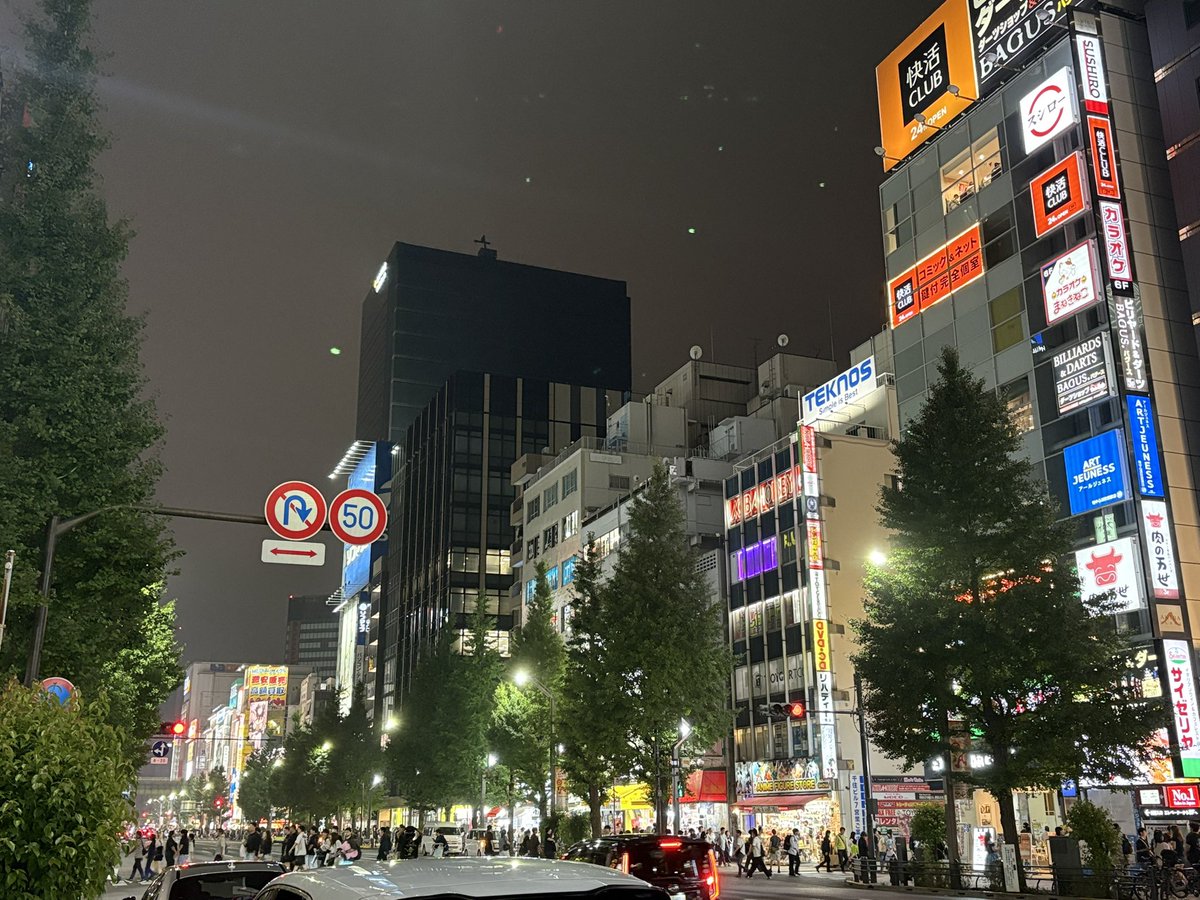 joba_tm's tweet photo. 末広町方面から夜の秋葉原。
何するわけでも無いけどワクワクしちゃう。
ちょい散策して帰路へ。 https://t.co/E6Un4UWbrv