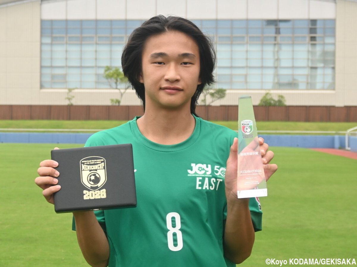 gekisaka's tweet photo. 亡き母との約束「日本一」を胸に…“エイト”で輝いた川崎F U-15生田MF吉澤映杜、大号泣から笑顔のMVP

https://t.co/wbMtWOttBg

#中学サッカー #クラブユース #日本クラブユース選手権 #ゲキサカ https://t.co/ktmPBYuCdv