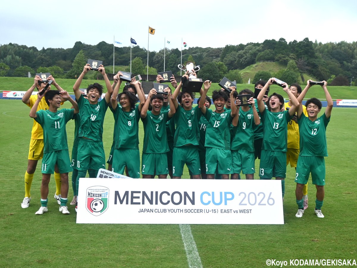 gekisaka's tweet photo. 亡き母との約束「日本一」を胸に…“エイト”で輝いた川崎F U-15生田MF吉澤映杜、大号泣から笑顔のMVP

https://t.co/wbMtWOttBg

#中学サッカー #クラブユース #日本クラブユース選手権 #ゲキサカ https://t.co/ktmPBYuCdv