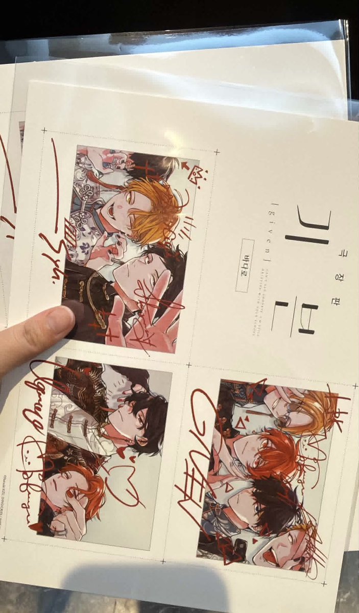 n0replly's tweet photo. #기븐_트친소 #기븐트친소
비계에서 혼자 주절주절 하다가… 처음으로 공계로 와봤습니다..🥺
흔적 남겨주시면 무멘팔로 찾아갈게요..!! https://t.co/Uj0Pq1FwPM