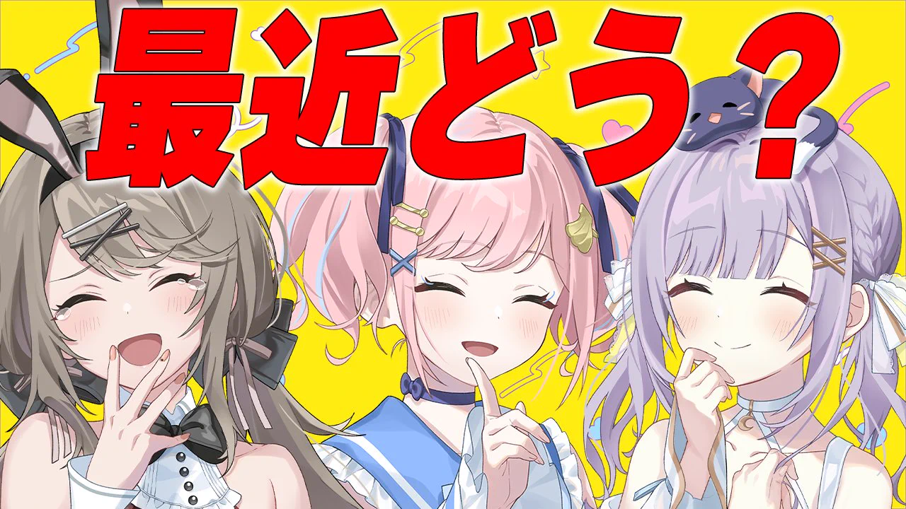 倉持京子👶🍼┊︎あみゅどる🫧🍬 on X: 