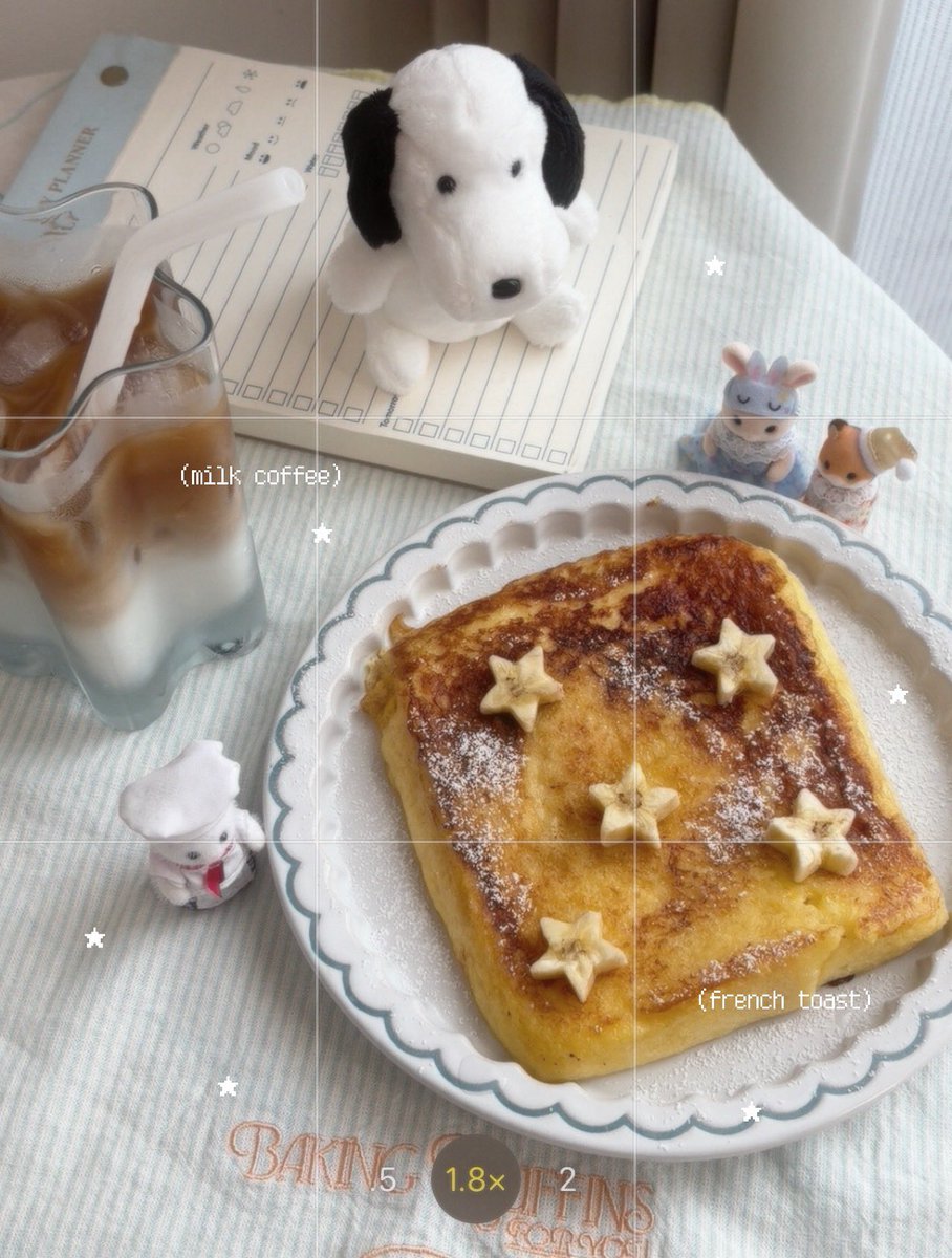 ucw_s2's tweet photo. 星のフレンチトースト🍞🥛🥣◝✩ https://t.co/ujkxfyzfnw