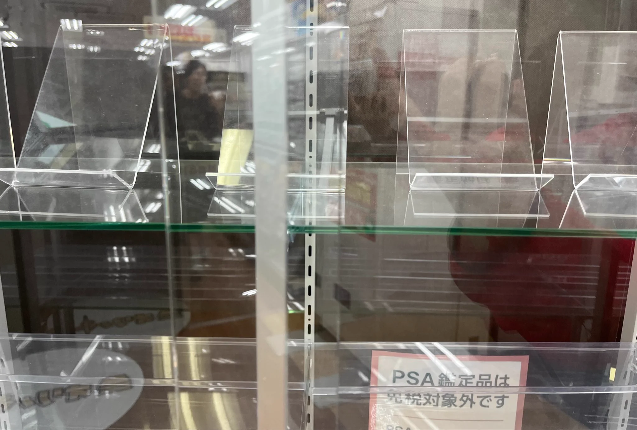 シンソク秋葉原2号店@ポケカ ワンピ カードショップ PSA 鑑定品 TAX