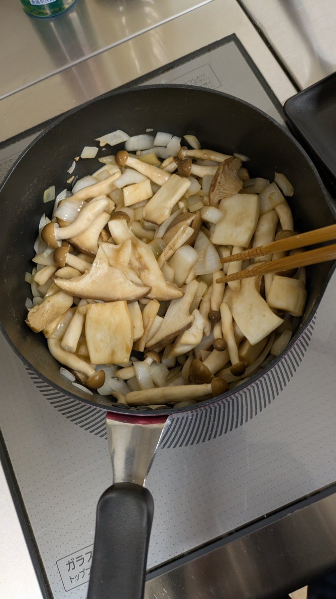 forowanko's tweet photo. 量ミスったかもしれん https://t.co/tnP9VRoySR