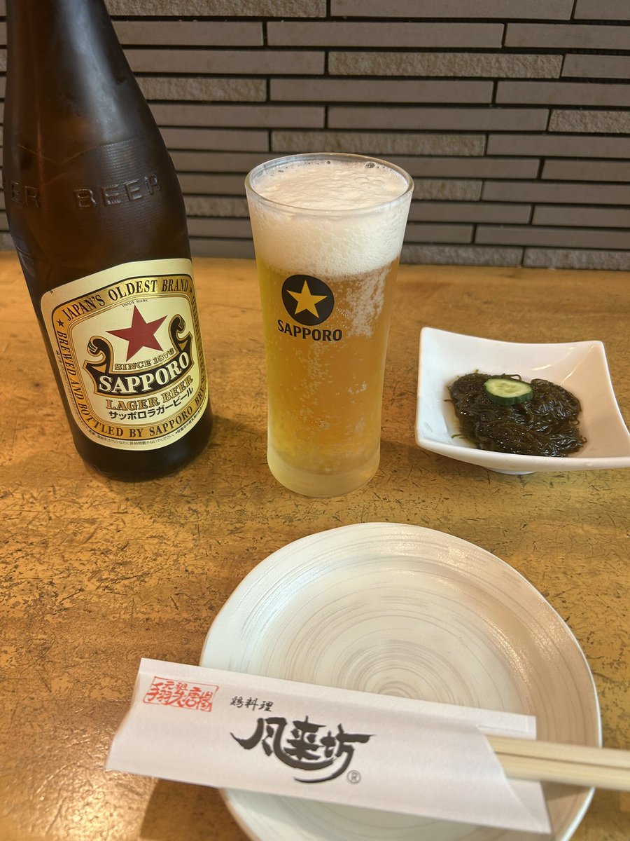 nambamasatoshi's tweet photo. 1人で1杯だけやって東京帰ります。 https://t.co/cEiSglDqQl