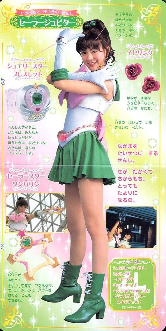 sonnakotoiuna69 tweet picture