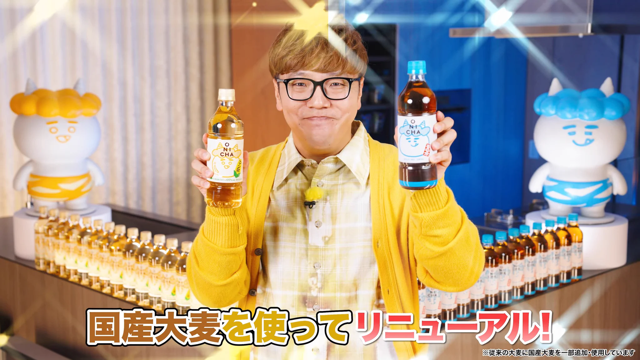 コンビニチェッカー on X: 