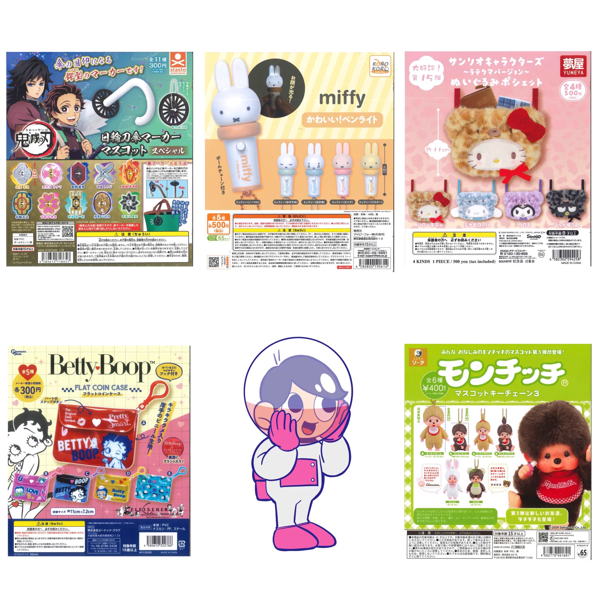 HSFrkw4b0AAOcV2?format=webp&