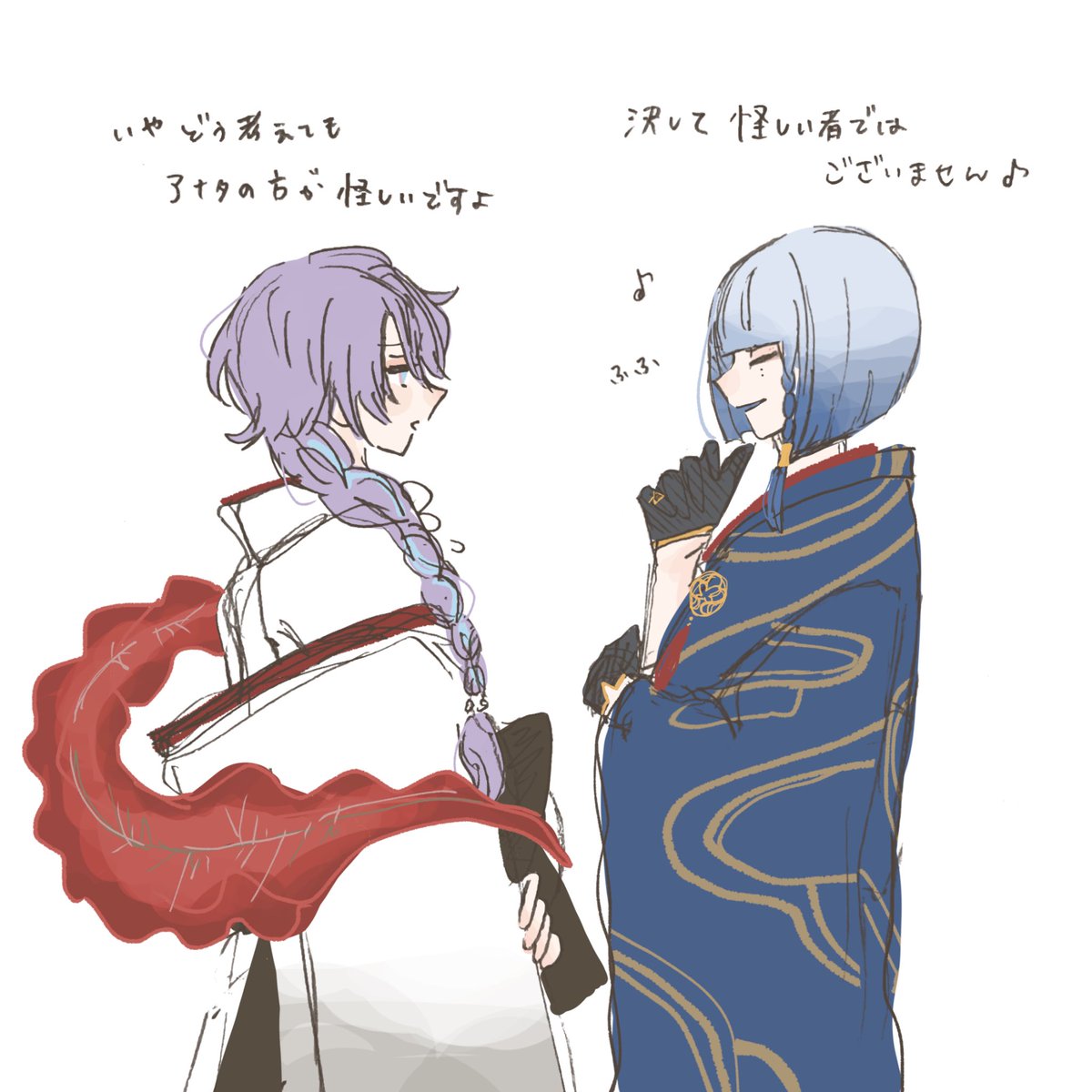 yoi_to_fuwa's tweet photo. ※会話捏造

2人に並んで欲しくて。 https://t.co/SXXNJ7jbpq