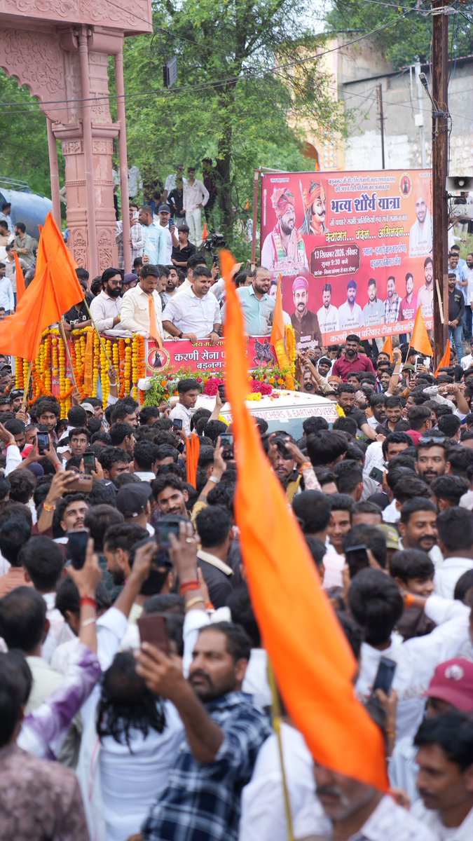 RavindraBhati__'s tweet photo. रोड शो #बड़नगर https://t.co/Pu4nXYCVoZ
