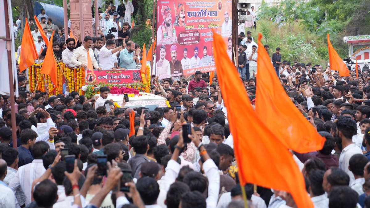 RavindraBhati__'s tweet photo. रोड शो #बड़नगर https://t.co/Pu4nXYCVoZ