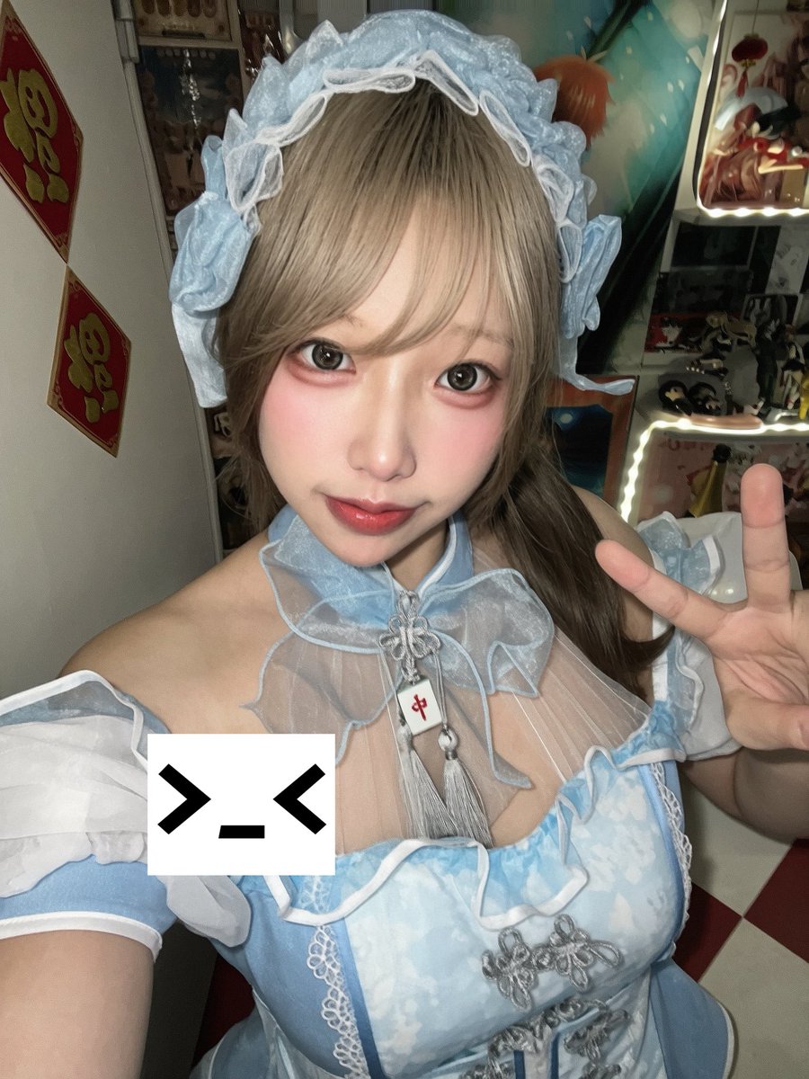 jasmine_tea_9's tweet photo. INしました！
新制服ルンルン🎶🎶🎶🎶
一般曲解放𝕕𝕒𝕪まってま！ https://t.co/HKtc0D77lH