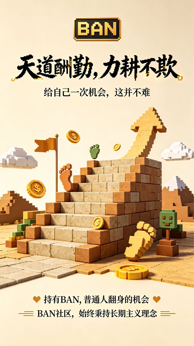 Jonmhmh2's tweet photo. 如果有幸刷到，记得给自己一个机会！ https://t.co/mHEpc3VSQv