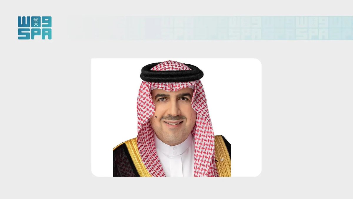 SPAregions's tweet photo. رئيس الديوان العام للمحاسبة: استضافة المملكة اجتماعات الدورة الـ(17) لـ"الآسوساي" يؤكد ثقة المجتمع الدولي في قيادة المملكة، والإيمان بدورها الريادي في دعم مهنة المراجعة والمحاسبة.
#آسوساي2027
#ASOSAI2027
#واس https://t.co/eK1pBDrcwq