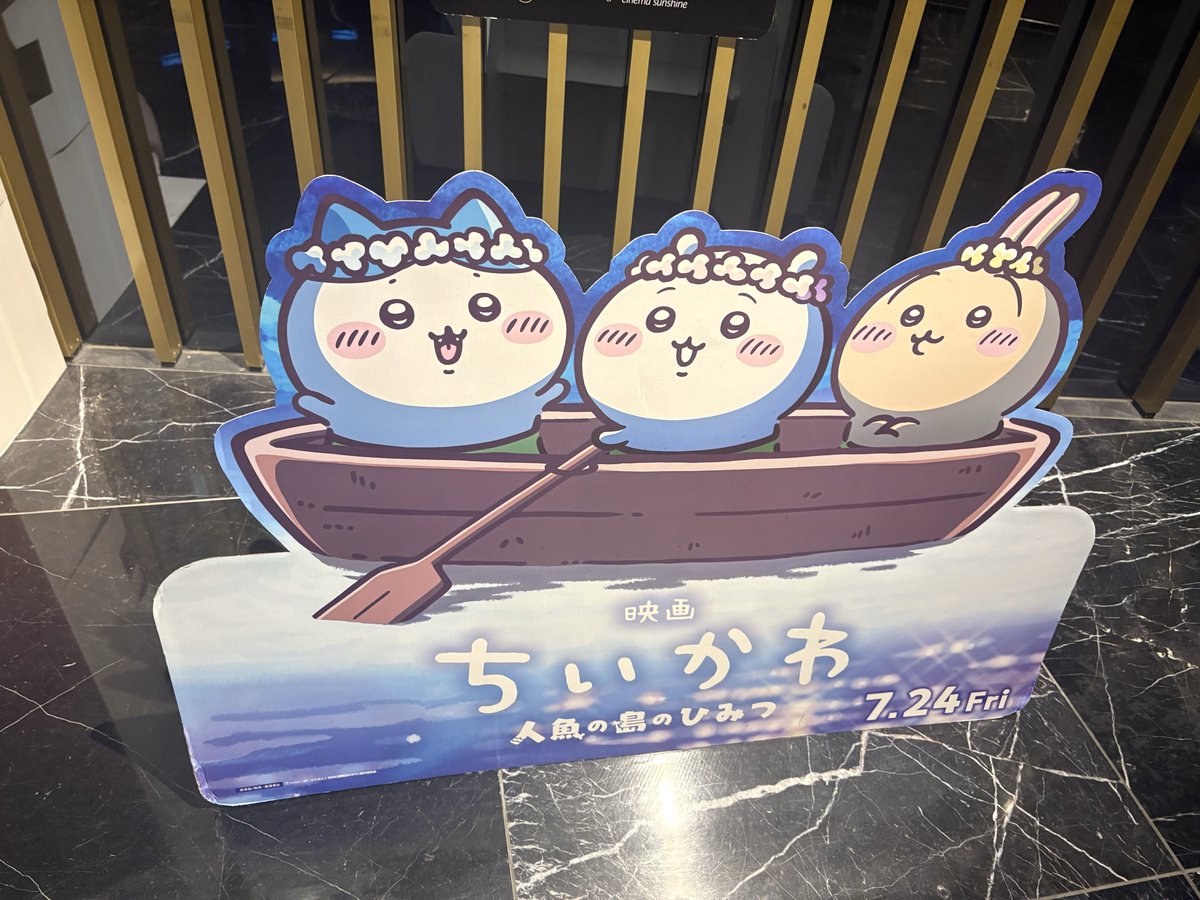 con_cof's tweet photo. 観てきた
おもろかった https://t.co/VJan7QJlz5