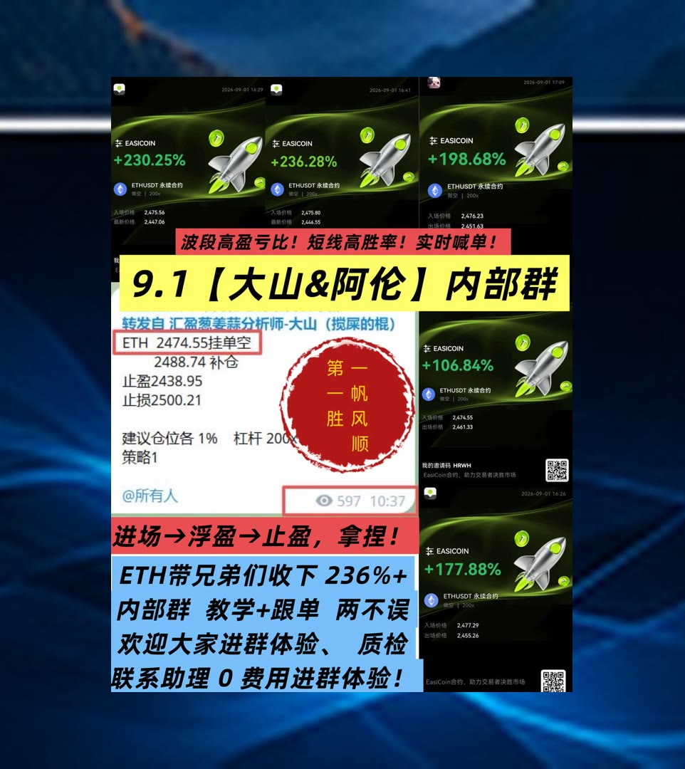 thisynh's tweet photo. Good things take time.
不知道行情重点？梳理市场热点与走势方向。赚钱🦼空投👐百倍币🥪U商
数据保护法💦交易🥅大涨💜矿业生态
ETH 加密货币 OKX  免费合约跟单社区👉【主页简介  @fzy988】👈 https://t.co/ok38LldAZo