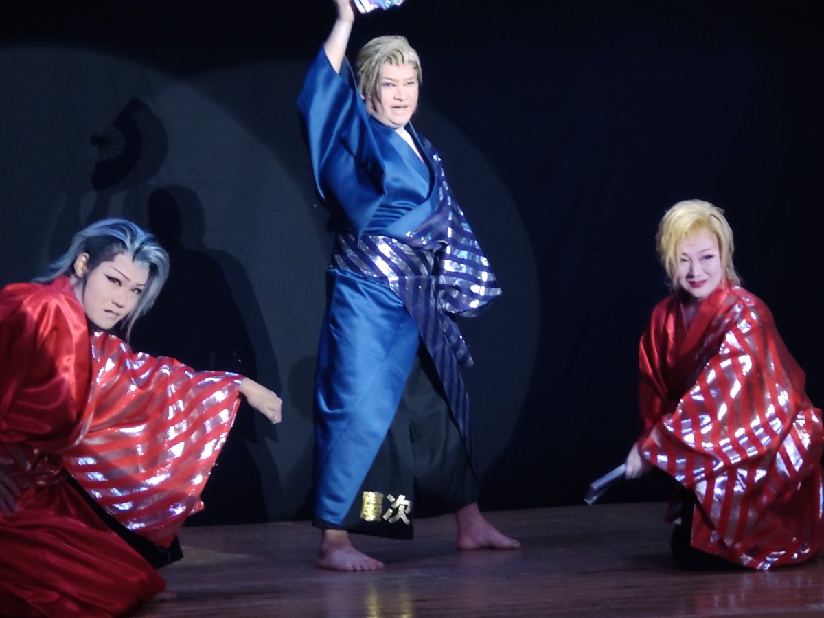 6kFsa's tweet photo. ぶらり劇場別府座

9月公演中
＃森川劇団
#森川竜二座長
#森川煌大若座長
#森川慶次郎若手リーダー
＃夢川なみ
#夢川結月

❖❖❖❖❖❖❖❖❖❖❖❖

12日　昼の部

三人華誕生祭🎂

❖❖❖❖❖❖❖❖❖❖❖❖ https://t.co/uM8iqPrVUF