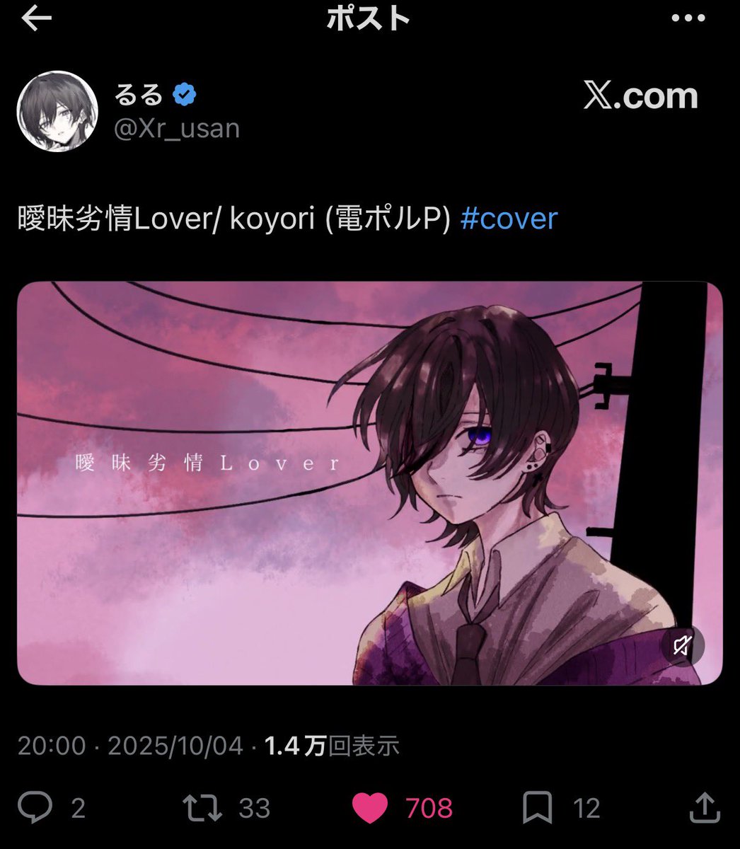 Rylhr17's tweet photo. @hn121261 検索より失礼しますꈍ ꈍ♡
🗝含む⑱垢より♥️お手伝いさせて頂きました🥹キリ番もスクショしてあります𛰙᭜𖫴𖫰𖫱𖫳𖫲𖫲𖫳𖫴𖫰𖫱꛰ ᭜𖫴𖫰𖫱𖫳𖫲𖫲𖫳𖫴𖫰𖫱꛰ʕᨦ
お手際の際にbio欄🔗先へのご協力お願いします😭🙏🏻 https://t.co/cAQ3jV73EW