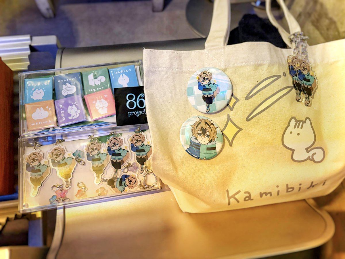 kazaban31028521's tweet photo. 昨日は🎪86carnival🎪のイベントへ行ってきましたー!!!
推しのりおねさん(@CyYui )に会えて最高の1日でした🌱🐿️新しいグッズも買えて大満足✨また次も参加するぞー!!
#86project https://t.co/ULy2bsUjlF