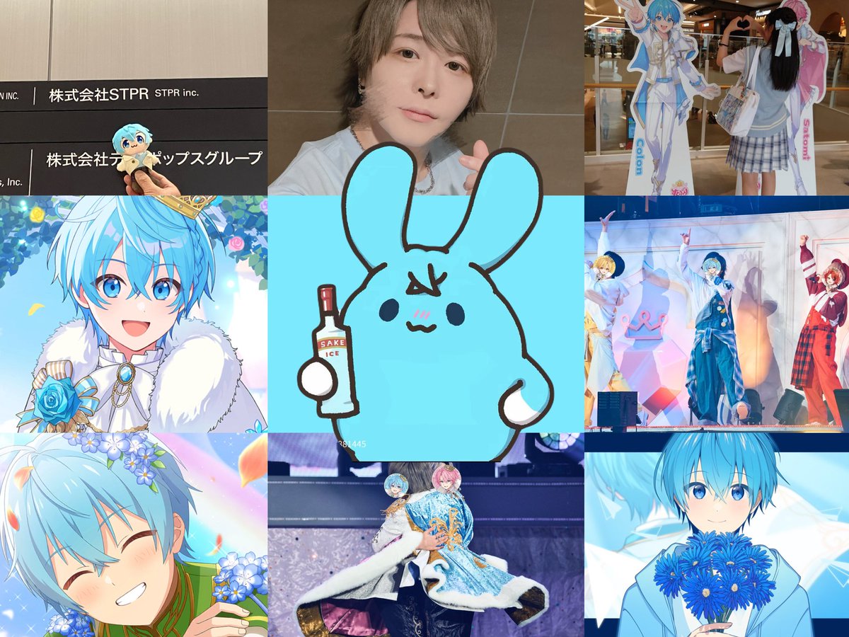 yuno00628's tweet photo. 3人合同タグ🏷️

わたしたちに，一緒に推し活できるお友達をください🙌

左:当方
真ん中:@luna_o5o9 
右:@hono0503ka2916 

プロフ欄よりリトリン必読．
気になり様のみ無言フォローでお迎えします！！ https://t.co/w6LZi6xyN2