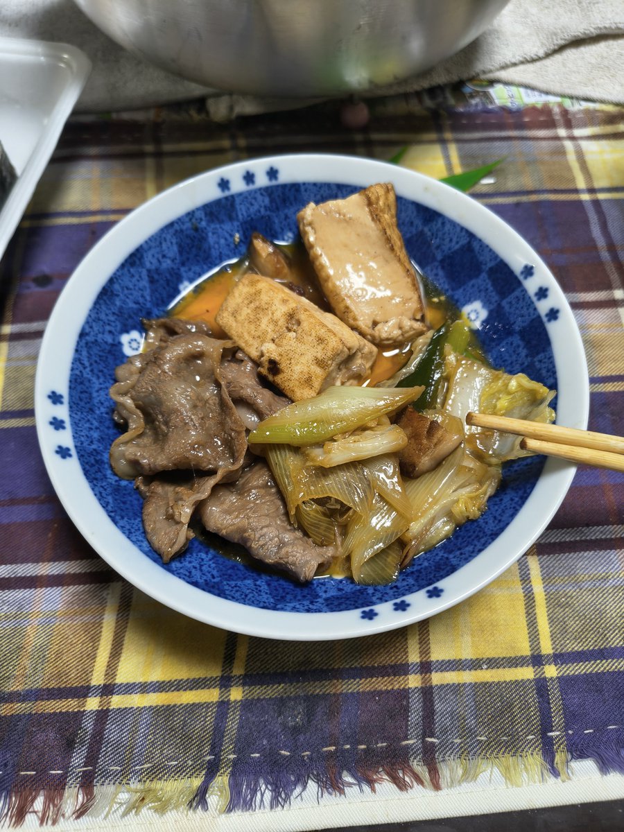 keirin_waffle's tweet photo. 昨日チャリロトさんから飛騨牛が届きました。早速今晩母ちゃんとすき焼き作って食べました(また半分以上ある)。俺作やから見栄えは悪いが😆次はステーキが来る予定です。
今日の決勝は外したが！
チャリロトさん有り難う(*^^*)

#チャリロト
#飛騨牛 https://t.co/f5wMM18Pqv