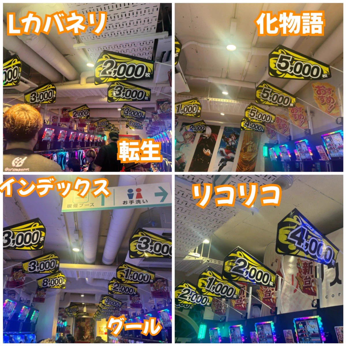HSFsDqCaIAA1A48?format=webp&