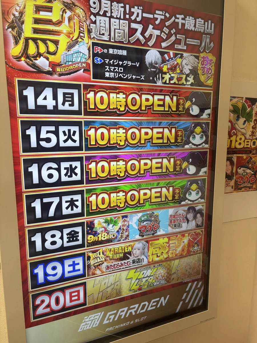 HSFsDqFb0AA69co?format=webp&