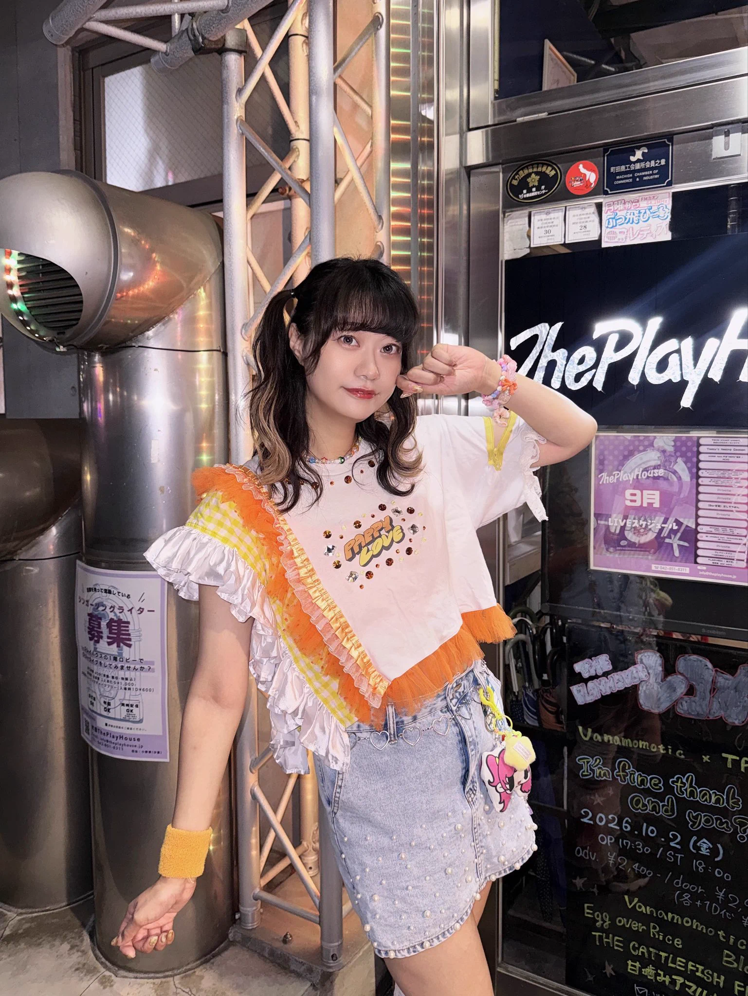 PERO🦥🧡PAPPY LOVE on X: 