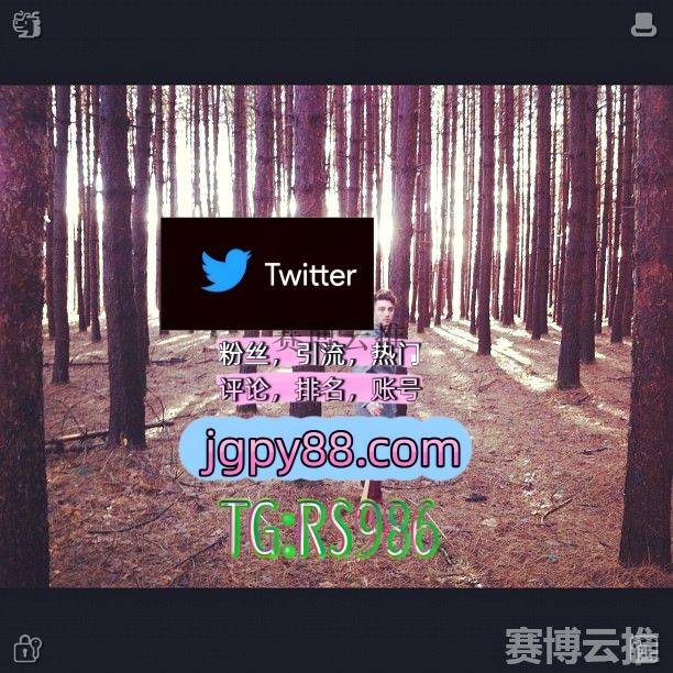 thitaree_nad's tweet photo. 生活就是用自己方式活出最好的自己🚍
推特账号购买自动脚本 
批量发帖、多账号管理、推广营销 推特脚本 软件获客、海外推广、流量增长
海外获客🪐主人的任务🌱 推特矩阵管理、营销自动化、内容运营
推广 世界杯 https://t.co/gZBpgYmqYN