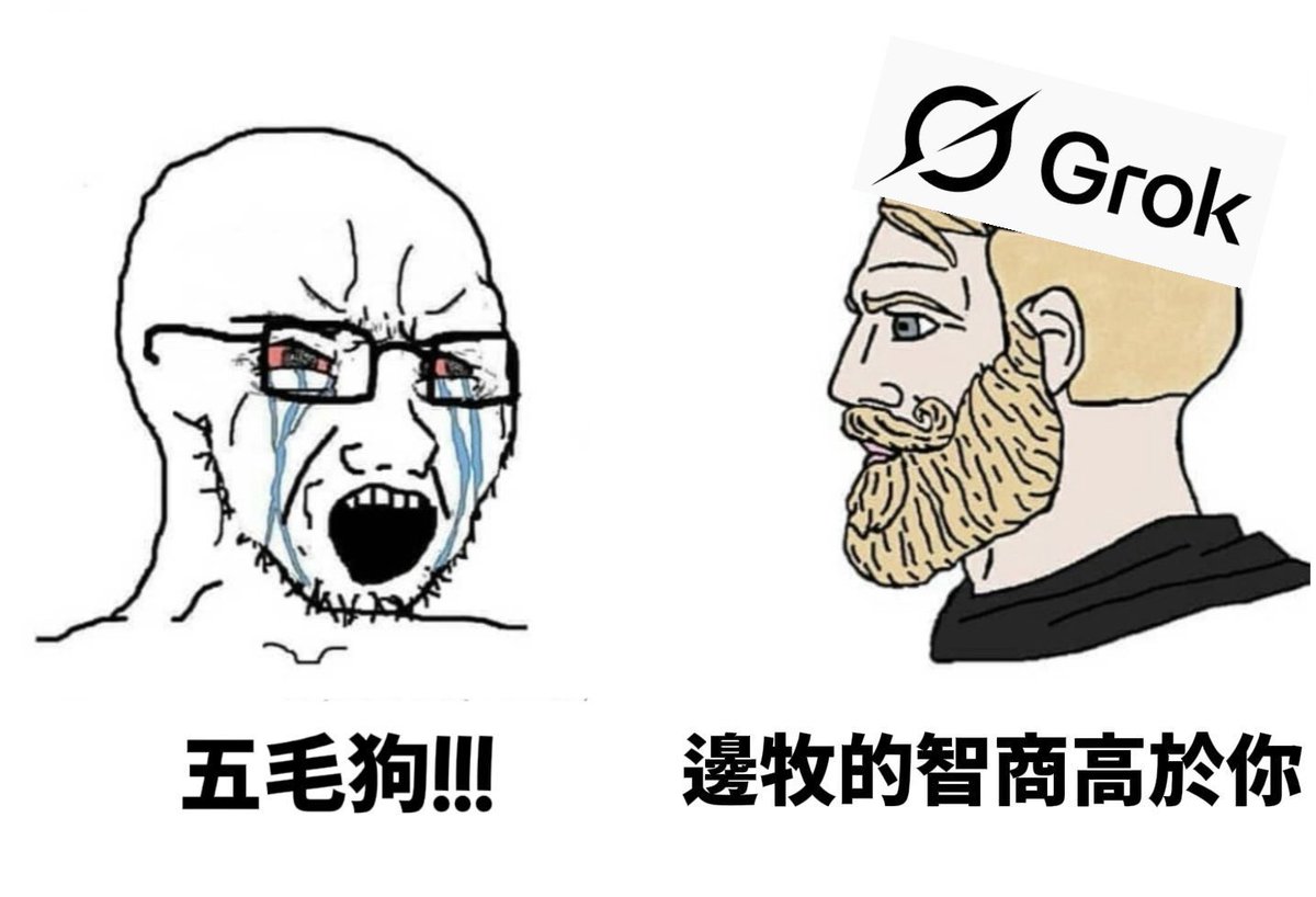 Katqaxe's tweet photo. @tangangqinmao16 @kb1525095093766 忠犬🤣 https://t.co/8qEZaGAEYr