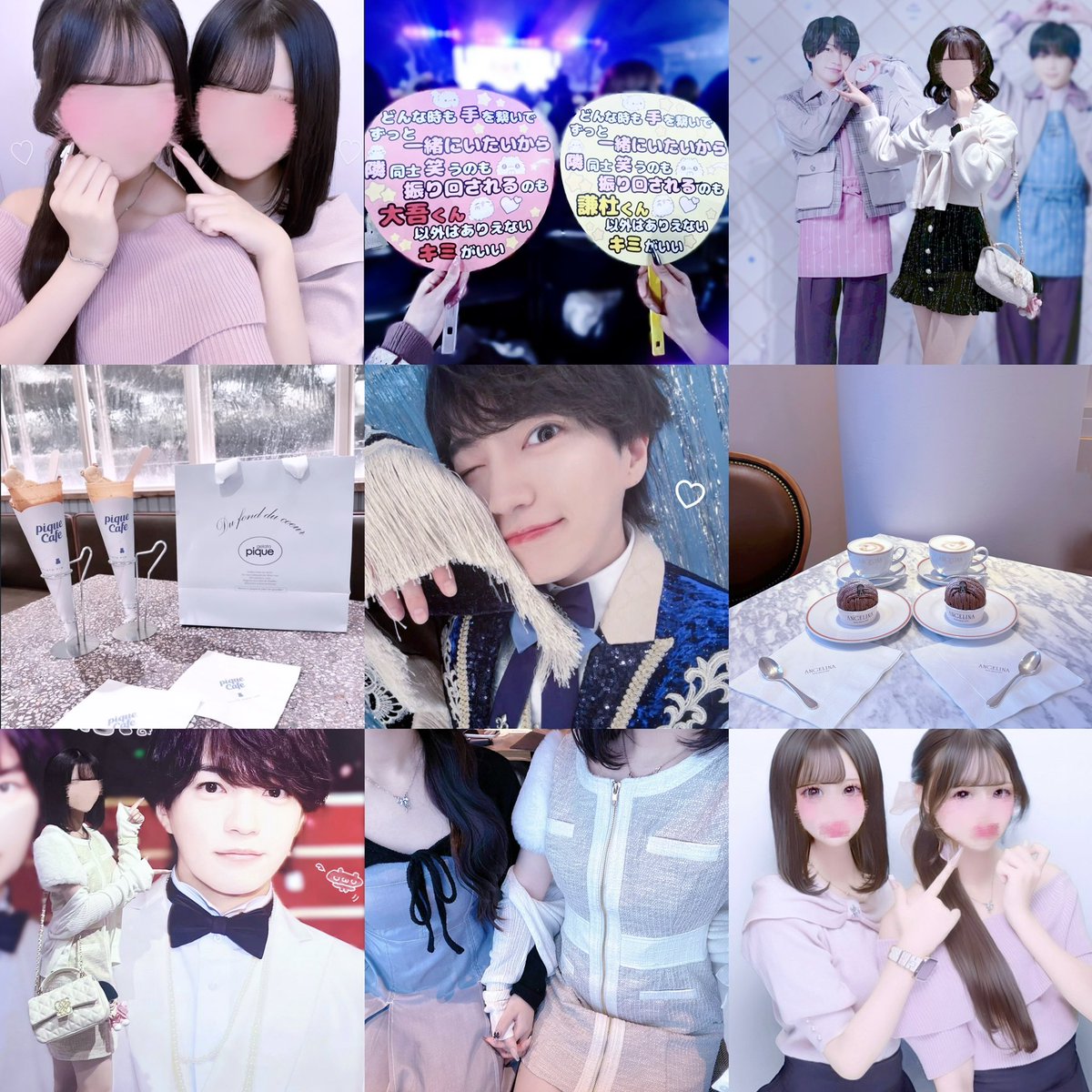 dai_mondo19's tweet photo. #西畑大吾 くん❤️❤️

おともだちいっぱいください>ω</♡

  #なにわ男子 #なにふぁむ  #ジャニオタ  #わーーージャニオタさんと繋がるお時間がまいりましたいっぱい繋がりましょ  #わーーーージャニオタさんと繋がるお時間がまいりましたいっぱい繋がりましょ   #なにふぁむさんと繋がりたい https://t.co/2ldLZFFu5D