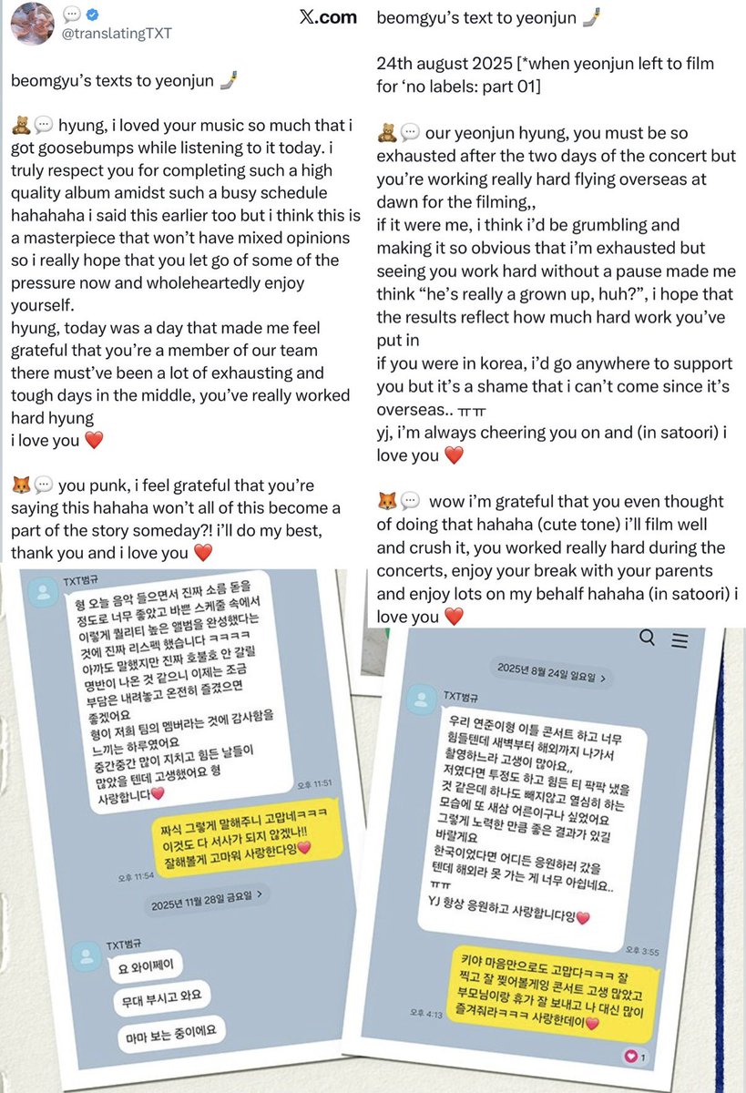 huerigyu's tweet photo. some of beomgyu’s wishes and messages for yeonjun ♡ he’s never afraid of expressing his love, admiration and support for his healingie hyung :( the way he becomes really long winded and sappy at times he’s too cute https://t.co/BL6CORIfmi