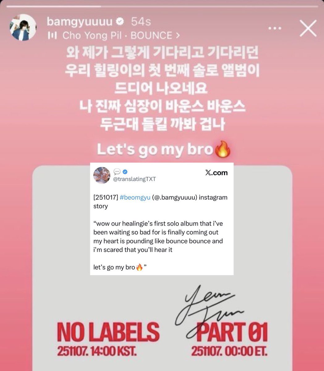 huerigyu's tweet photo. some of beomgyu’s wishes and messages for yeonjun ♡ he’s never afraid of expressing his love, admiration and support for his healingie hyung :( the way he becomes really long winded and sappy at times he’s too cute https://t.co/BL6CORIfmi