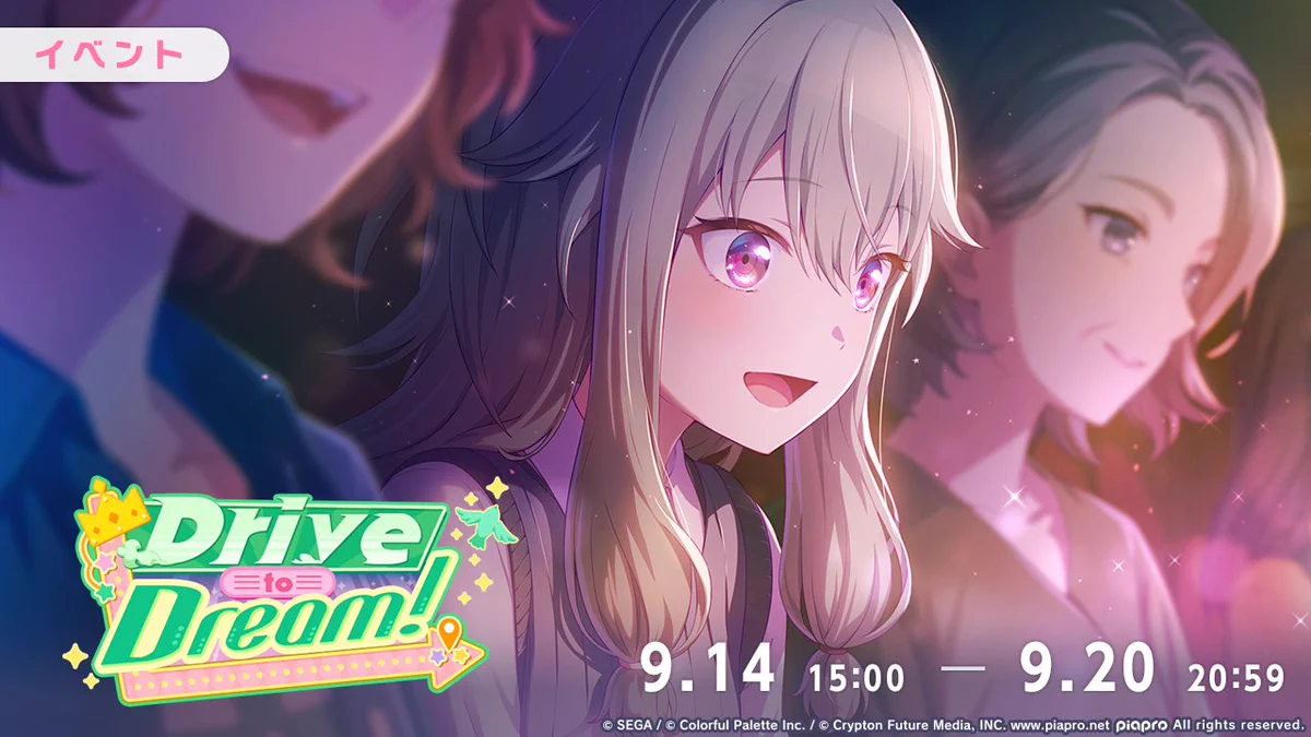 neneページ im daydreaming24_7 #NENE7DOOMSDAY on X: 