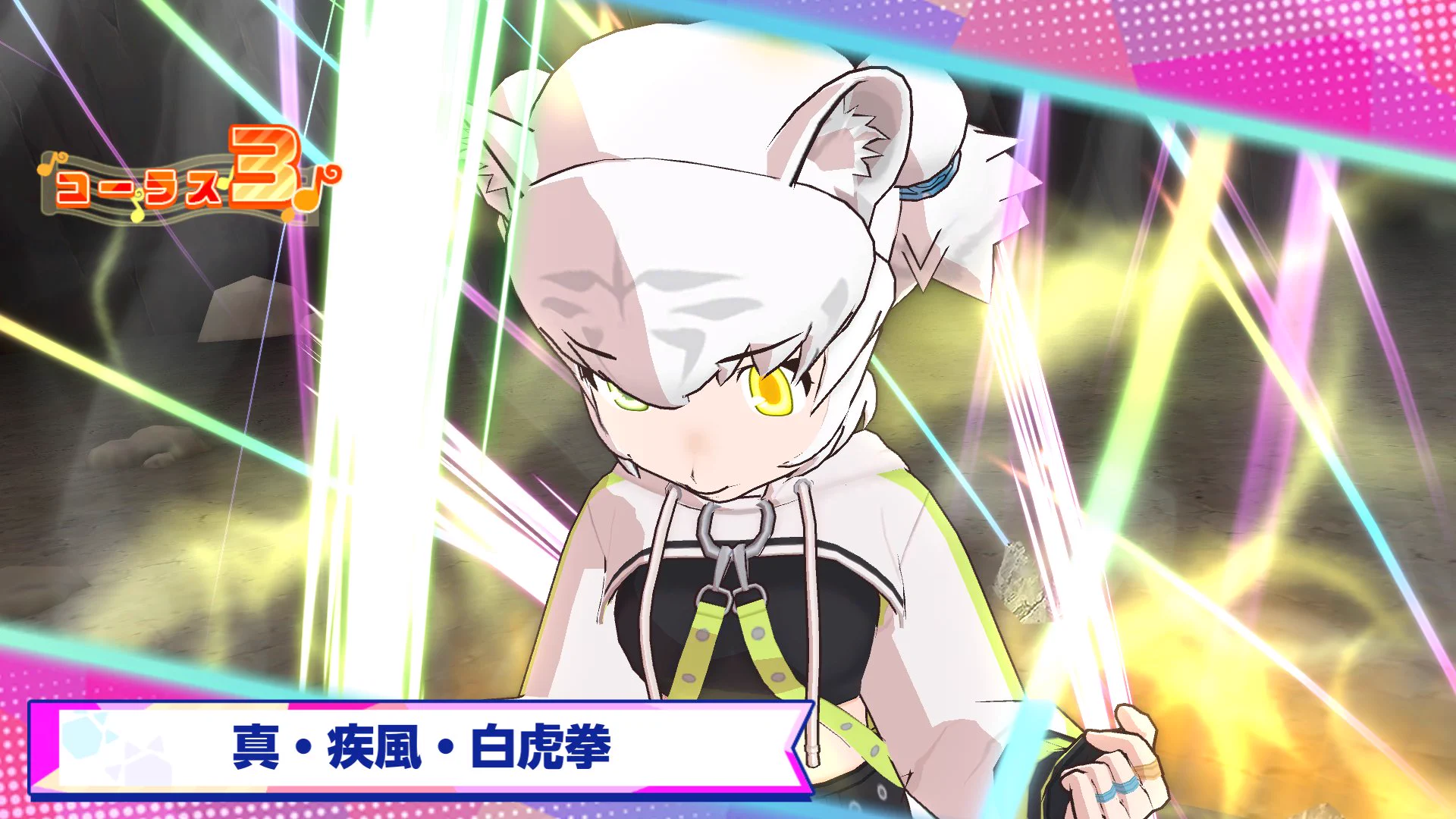 峰on X / X