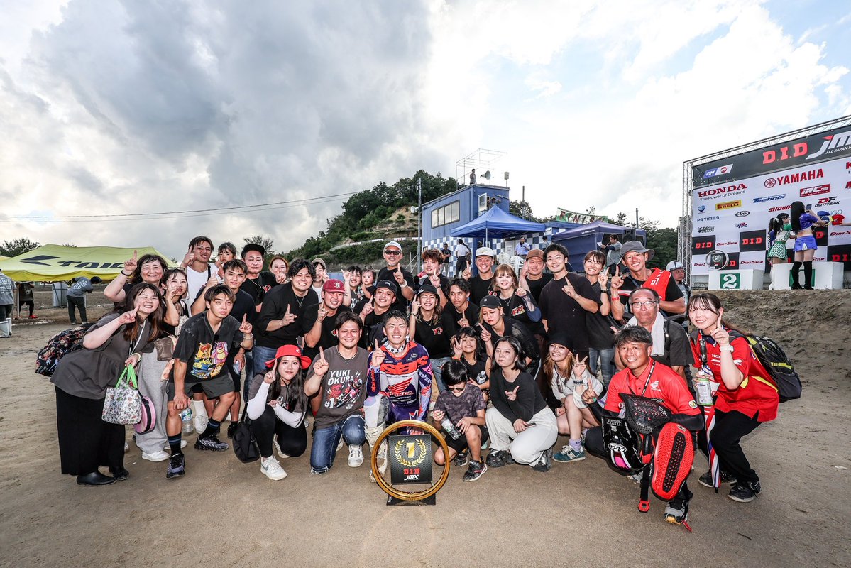 yuki_okura23's tweet photo. 勝ちました！!🥇🏆

地元近畿での総合は格別！🙌🏼
応援が力になりました！
ありがとうございました！！

📸 @kusudo https://t.co/E5fussqIrI