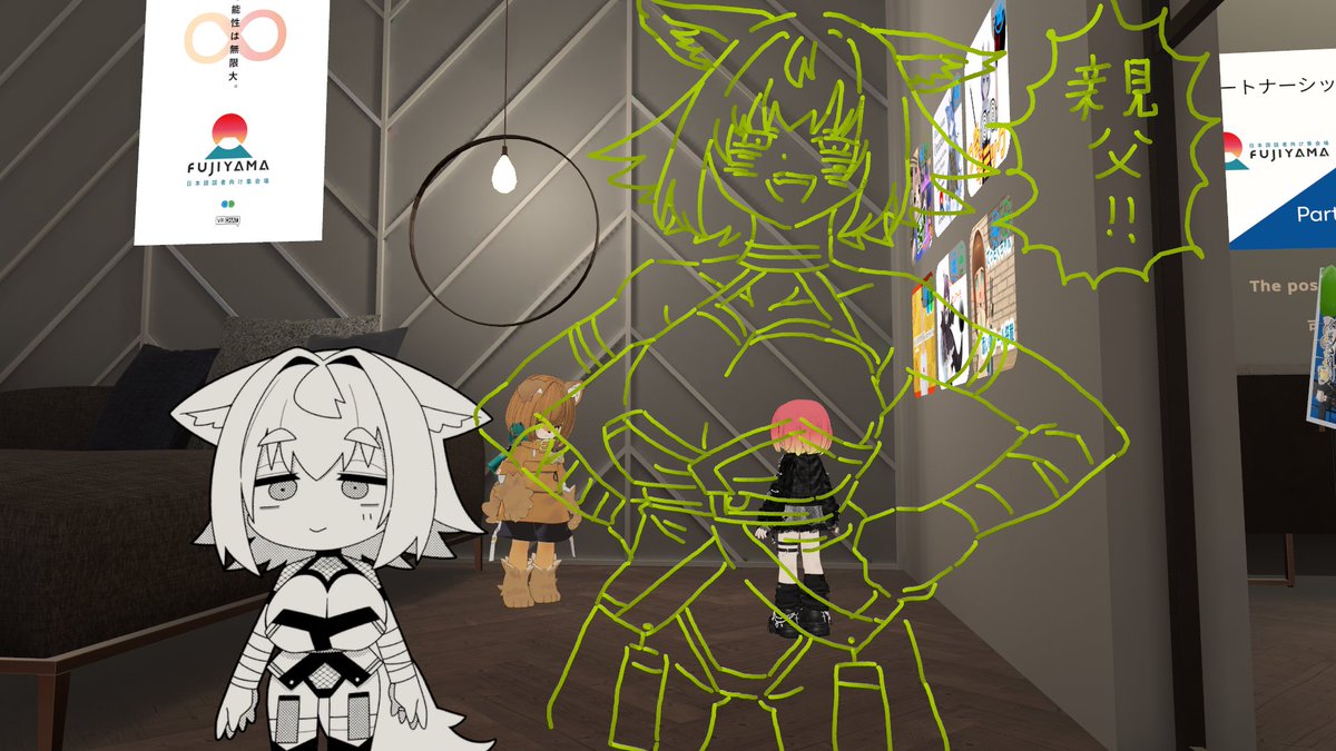 Konshiro_VRC's tweet photo. https://t.co/yPPo1IeQxH